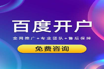 信息流广告投放策略：如何实现广告效果最大化